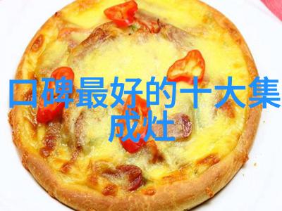 给你支招 后现代厨房收纳的八大完美体现