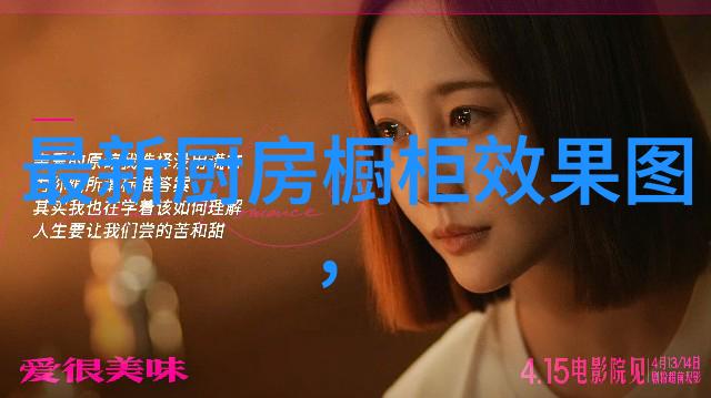约旦提交洗碗机等两项技术法规草案通报